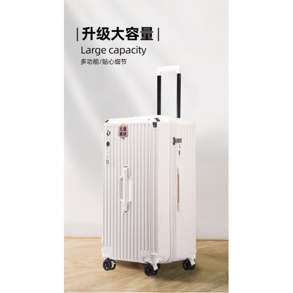 Five wheel large capacity thickened luggage compartment