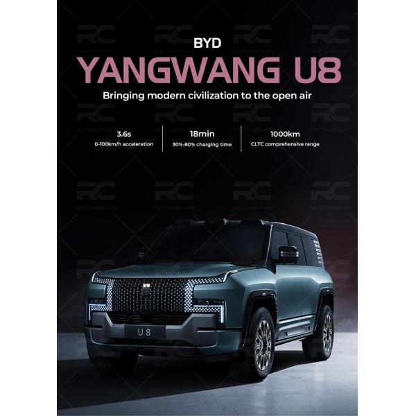 High End Luxury Hybrid Car New Byd Yangwang U8 2023 Smart Off-road Vehicle Flagship