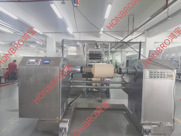 Multi Section Structure CCD Slitting Machine AGC Car Feeding