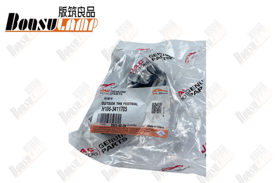 TIE ROD END OUTSIDE THE FESTIVAL  JAC N80 OEM H106-3411705