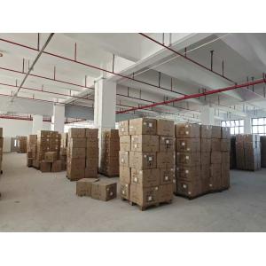 Guangzhou Hanhong Packing Products Co., Ltd.