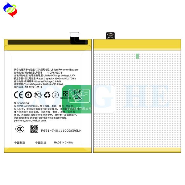 Белая литий-ионная батарея BLP651 R15 Pro для OPPO R15 Dream Mirror Edition CPH1831 PAAM00