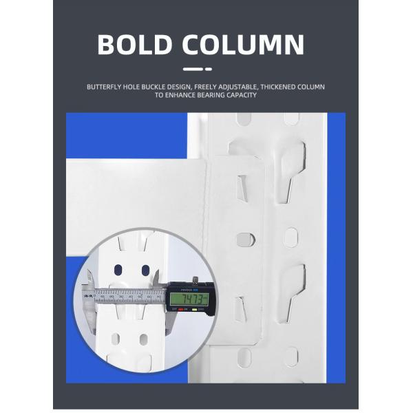 Metal Warehouse Stacking Household 70kg Heavy Duty Storage Shelves Electrostatic Protection