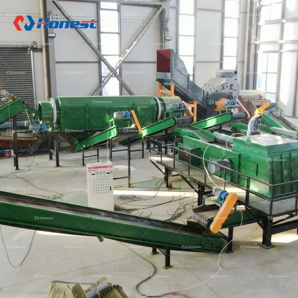 Automatic Aluminum Window Frame Crusher Scrap Steel Tailings Crushing Separation Equipment