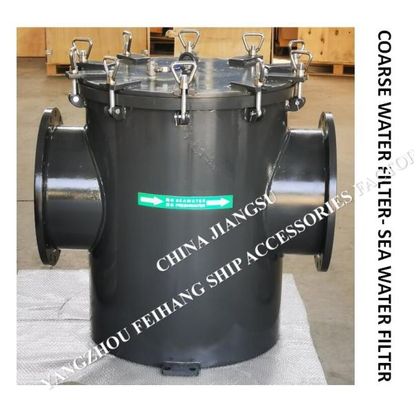 Marine Water Filter-Single Water Filter-Suction Coarse Water Filter-Marine Sea Water Filter MODEL: AS400 CB/T497-1994