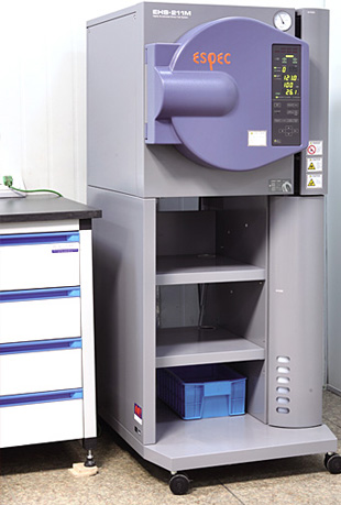 Yuyao Hongwei Magnetic Technology Co., Ltd.