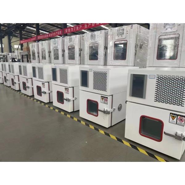 Камера теста температуры и влажности нержавеющей стали -70~150℃ программируемая постоянная