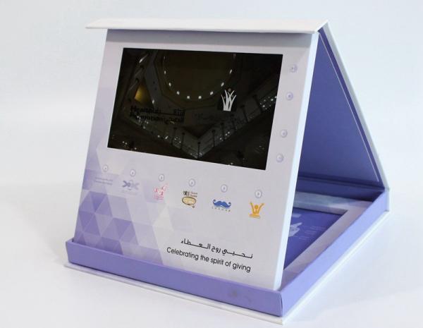 Custom LCD Video Card Video Greeting Card Screen Size 10.1 Inch