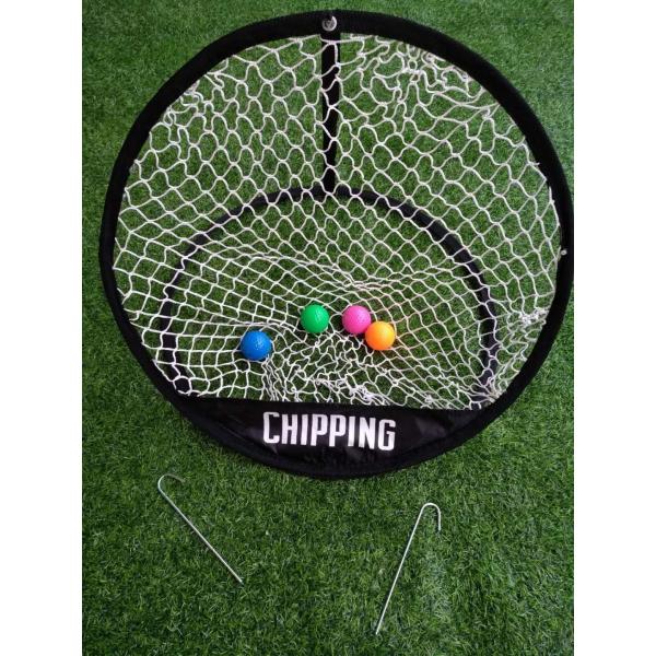 golf chipper net , golf chipping net , golf target net , golf net , chipper net , chipping net