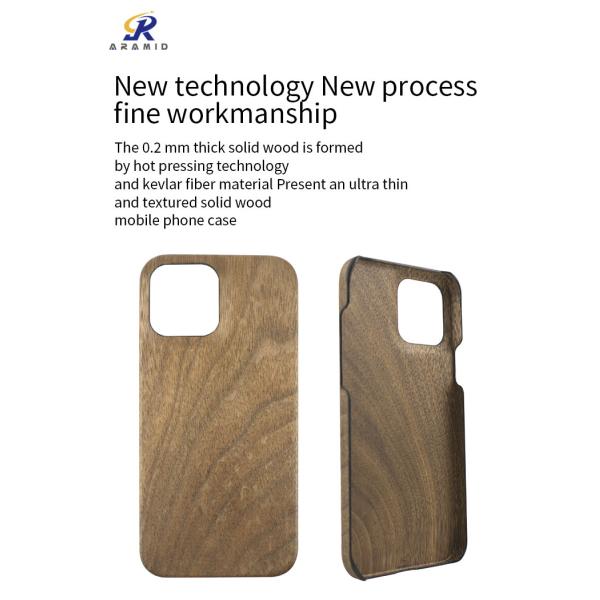 Полная защита камеры iPhone 13 Pro Max в деревянном чехле