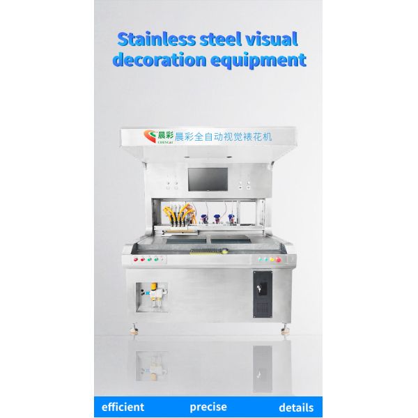 Automatic 4 Colors Stainless Steel Visual Chocolate Dripping Machine Cake Decorating Machine for Making Candy Ice Cream