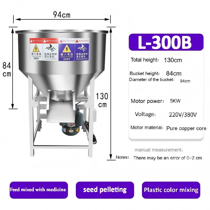 Farm Livestock Feed Mixer Stainless Steel Poultry Feed Mixing Processing Pulverizer 500KG
