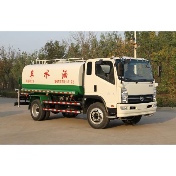 4X2 Chassi 7 toneladas Tanque de água Caminhão de bombeiros 43000 litros Caminhão de tanque de água