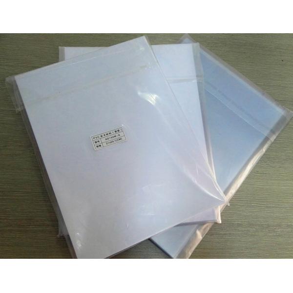 0.33mm White Sealed Inkjet Printable PVC Sheets