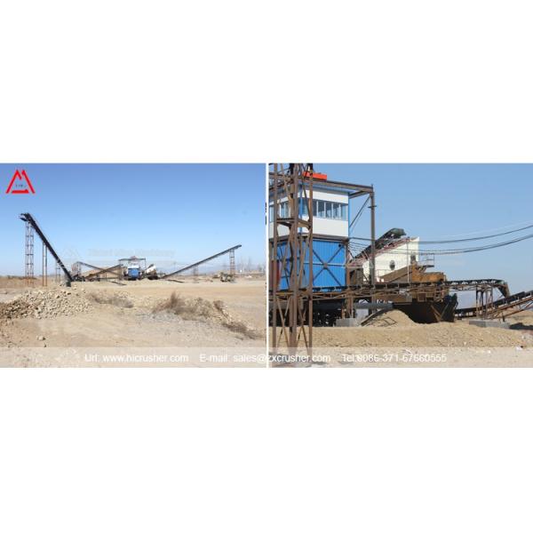 China high efficiency circular Vibrating screener the selling crusher for crushing stone and rock