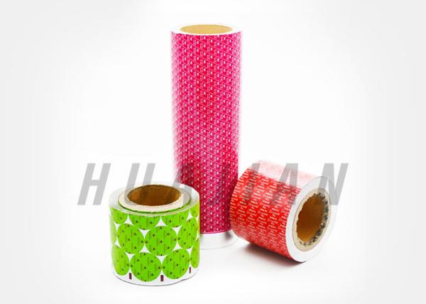 Aluminum Foil Lids For Yogurt In Aluminum Foil Aluminum Foil Heat Sealing Lids In Roll