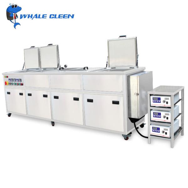 Máquina de lavar ultrassônica 40Khz 5400W de cinco peças industriais dos tanques 135L