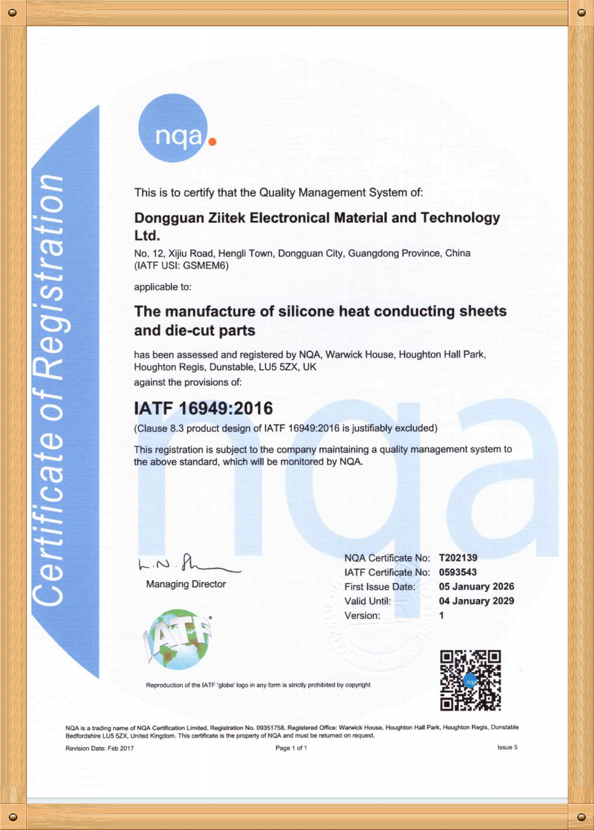 Dongguan Ziitek Electronic Materials & Technology Ltd. Certifications