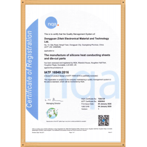 Dongguan Ziitek Electronical Material and Technology Co., Ltd Certifications