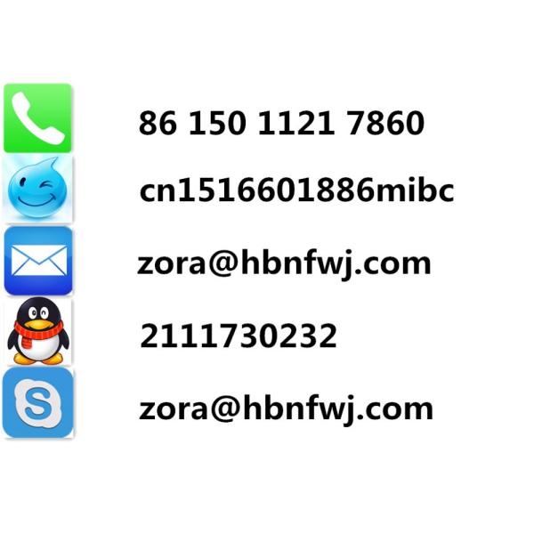 Чёрный оксид покрытый малые трубные зажимы металлические штампы для автомобильных компонентов