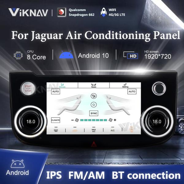 Jaguar Series LCD Climate Control Screen Car AC Panel 10.0inch Full Touch Screen