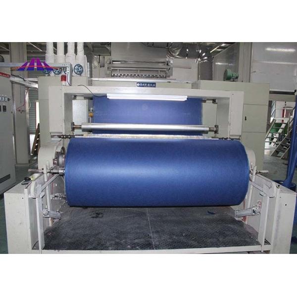 Flexible PP Melt Blown Machine