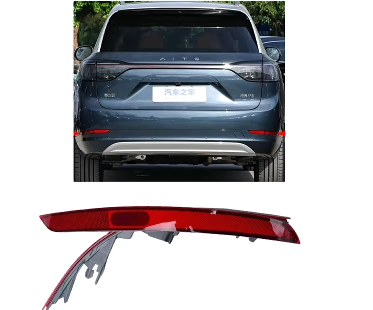 New AITO M9 Auto LED Rear Bumper Reflector Brake Light Left and Right Tail Stop Lamp 12V Car Accessories