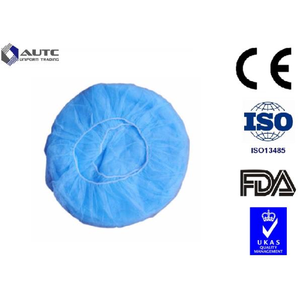 Ясные круглые хирургические Скруб цвет 60кс14км пищевой промышленности крышек облегченный голубой