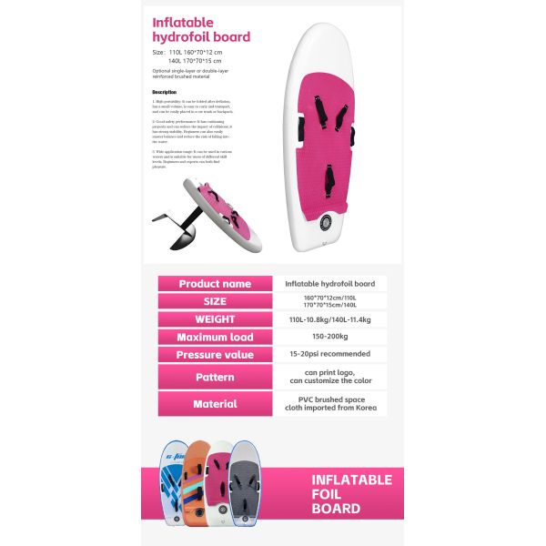 Customizable PVC Inflatable Surfboard  Carbon Fiber Rigid Paddle Board For Kit Foil