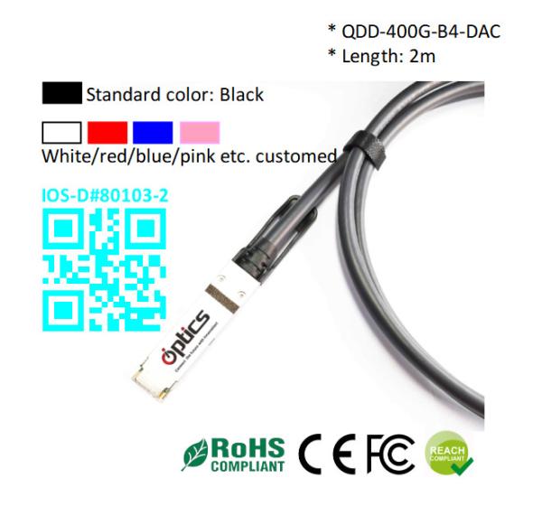 400G QSFPDD to 4x100G QSFP56 Breakout (Direct Attach Cable) Cables (Passive) 2M 400G QSFPDD DAC