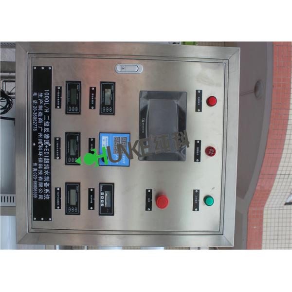 1000Л система водоочистки обратного осмоза завода водоочистки РО ЭДИ для ультра чистой воды