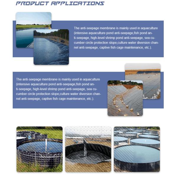 Гиомембраны водонепроницаемой защиты для сельского хозяйства