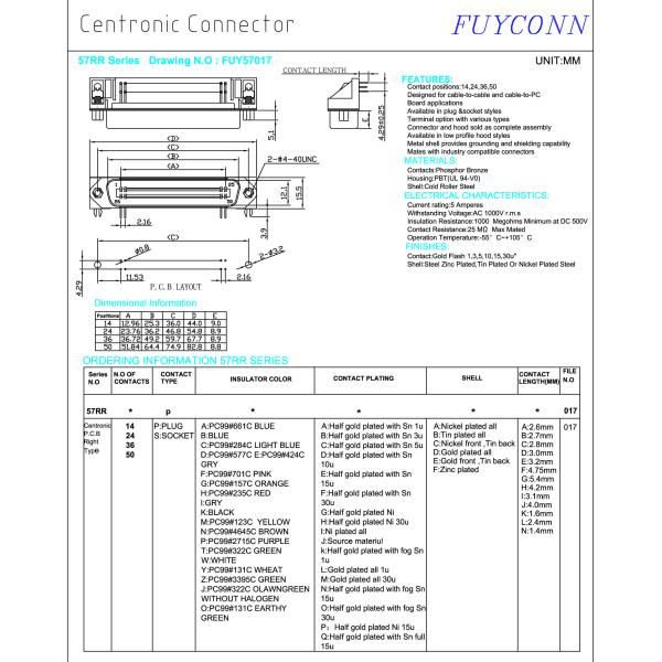 Разъем-вилка PCB 50 Pin Centronic прямоугольная с поднимает винт и замок домкратом доски