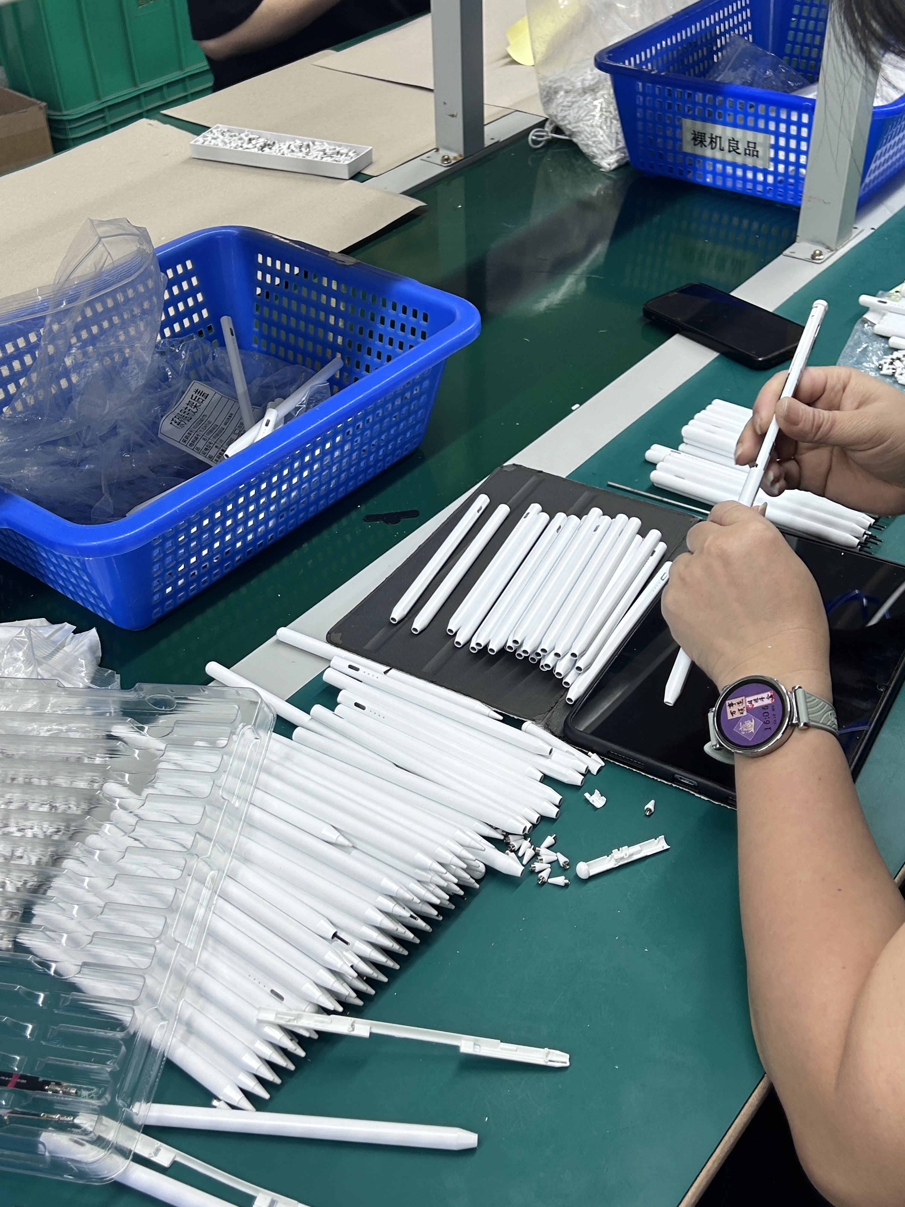Shenzhen Xindianganying Technology Co., Ltd.