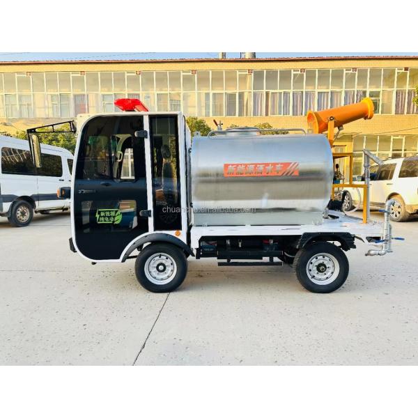 Pure Electric Sprinkler Fog Gun Spraying Integrated Vehicle for Dust Suppression and Road Greening