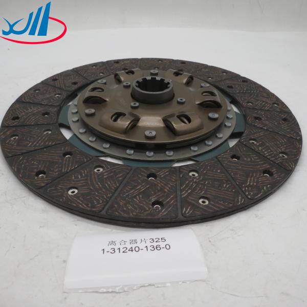 lSUZU 4HK1 clutch disc friction plate 8981649170 8-98164917-0 8-98164-917-0