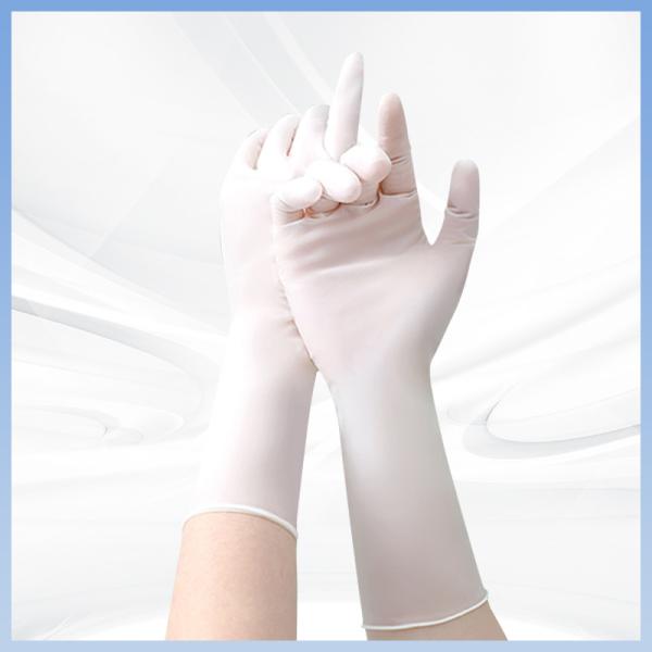 Recyclable White Disposable Garden Work Gloves Synthetic Nitrile Hand Protection Gloves