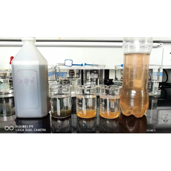 Color Water Purifying Chemical BWD-01 Water Decoloring Agent Color Removal Chemical