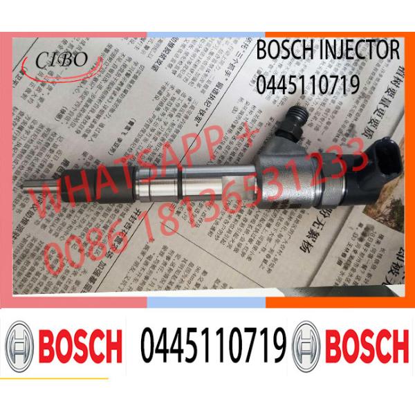 Автоматические новые первоначальные распылители форсунки топлива автомобиля 0445110719 0445110710 для Великой Китайской Стены