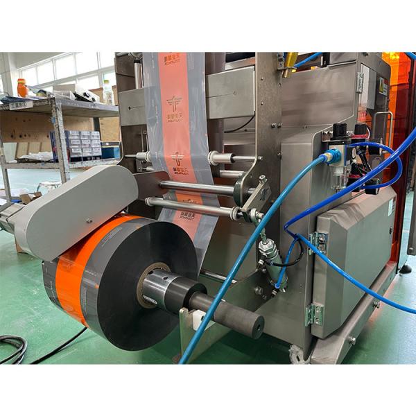 Семя дыни раздробило мясо отрывистое совсем в одной веся голове машины упаковки 14