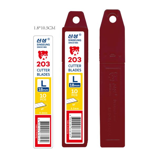 SK2 Carbon Steel 8 Segments Snap Blades 60 Degree Angle