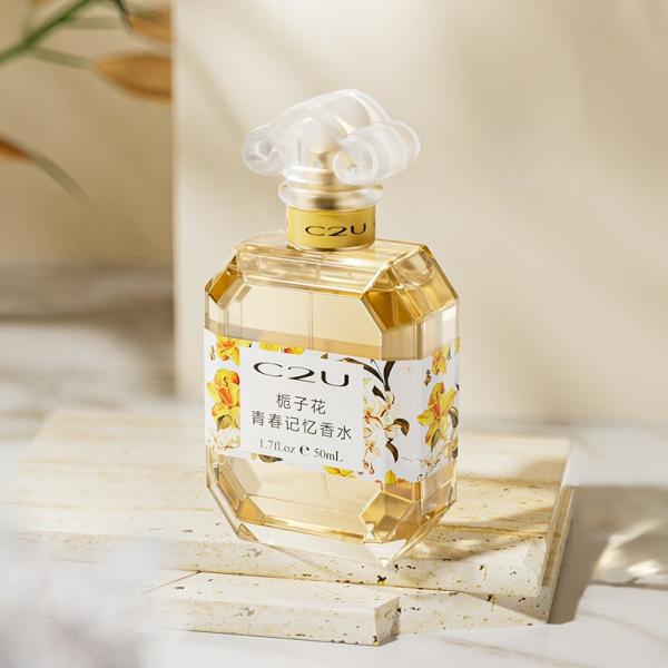 50mL Eau de Toilette France Gardenia Youth Memory Perfume for Women Stay Fragrance