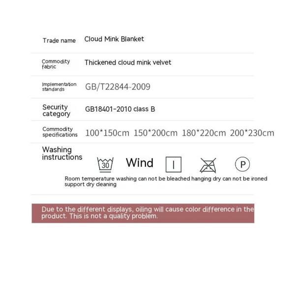 300 г твердоцветного полиэстера Полярный шерсть бросить одеяло для дома на заказ продвижение
