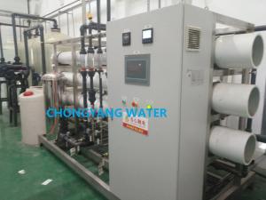Industrial RO Plant Pure Water System For Cosmetics Commodity Industry