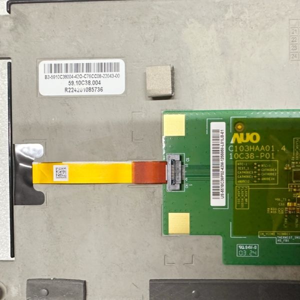 10.3 Inch LCD Display C103HAA01.4 Car Screen Panel for GPS Navigation Replacement