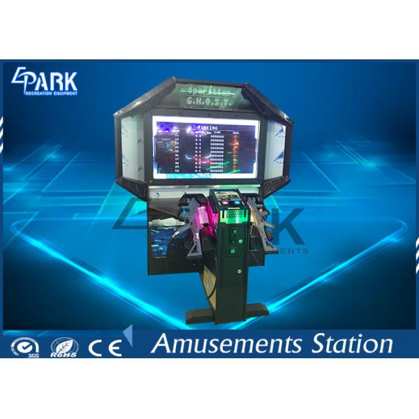 Commercial Coin Operated Shooting Arcade Machines With Vivid Game