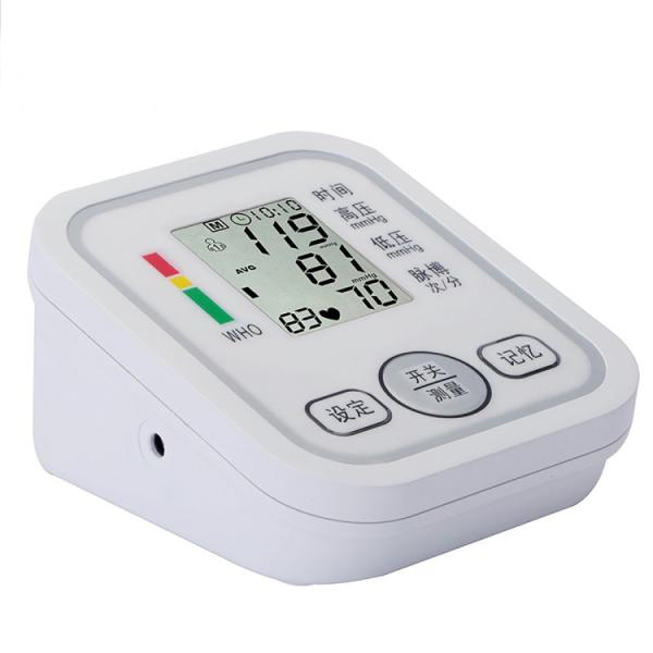 Wireless digital blood pressure monitor upper arm ambulatory blood pressure monitor 24 abpm aneroid sphygmomanometer