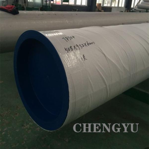 Hot Rolled Polishing Surface Stainless Steel Welded Pipe ASTM A213