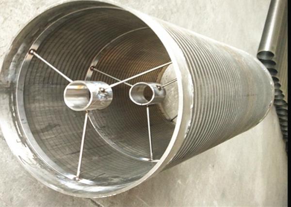 Écran à tambour rotatif pour la filtration des liquides