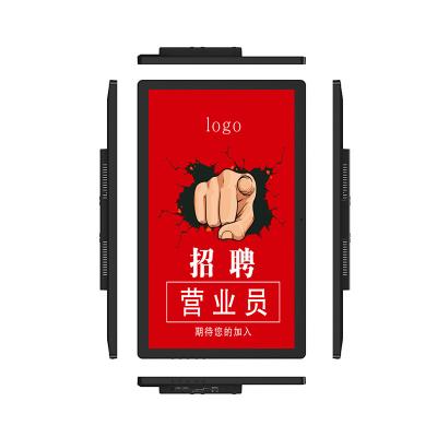 Cheap 24 Inch LED LCD High Resolution Advertising Playing monitors PC Windows